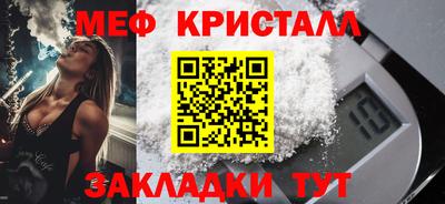 индика Славгород