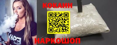 индика Славгород