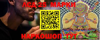 кристаллы Сланцы