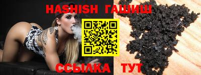 индика Славгород